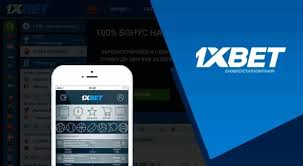 Fast 1xbet App - Your Gateway to Online Betting
